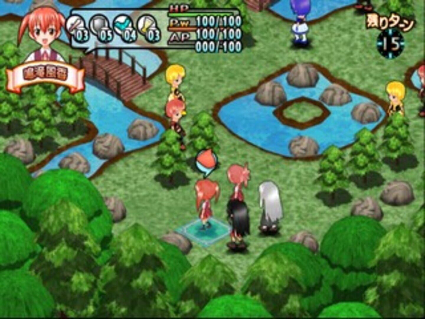 Negima!? Magister Negi Magi: Dream Tactic Yumemiru Otome Princess screenshot 6