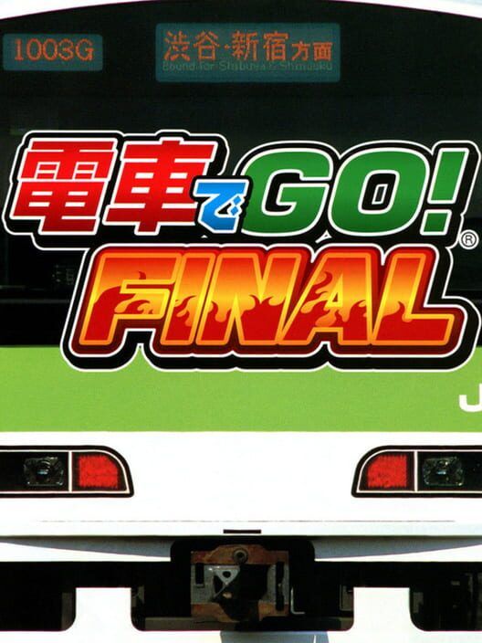 Densha de Go! Final PS2 box art