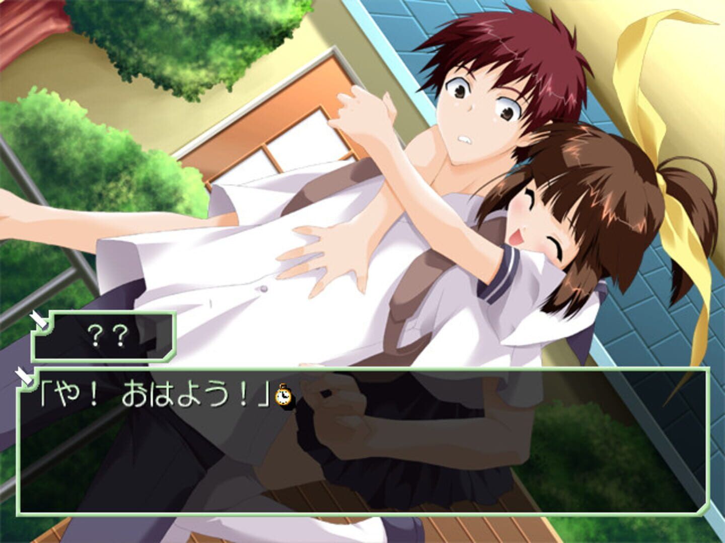 Natsuyume Yawa screenshot 1
