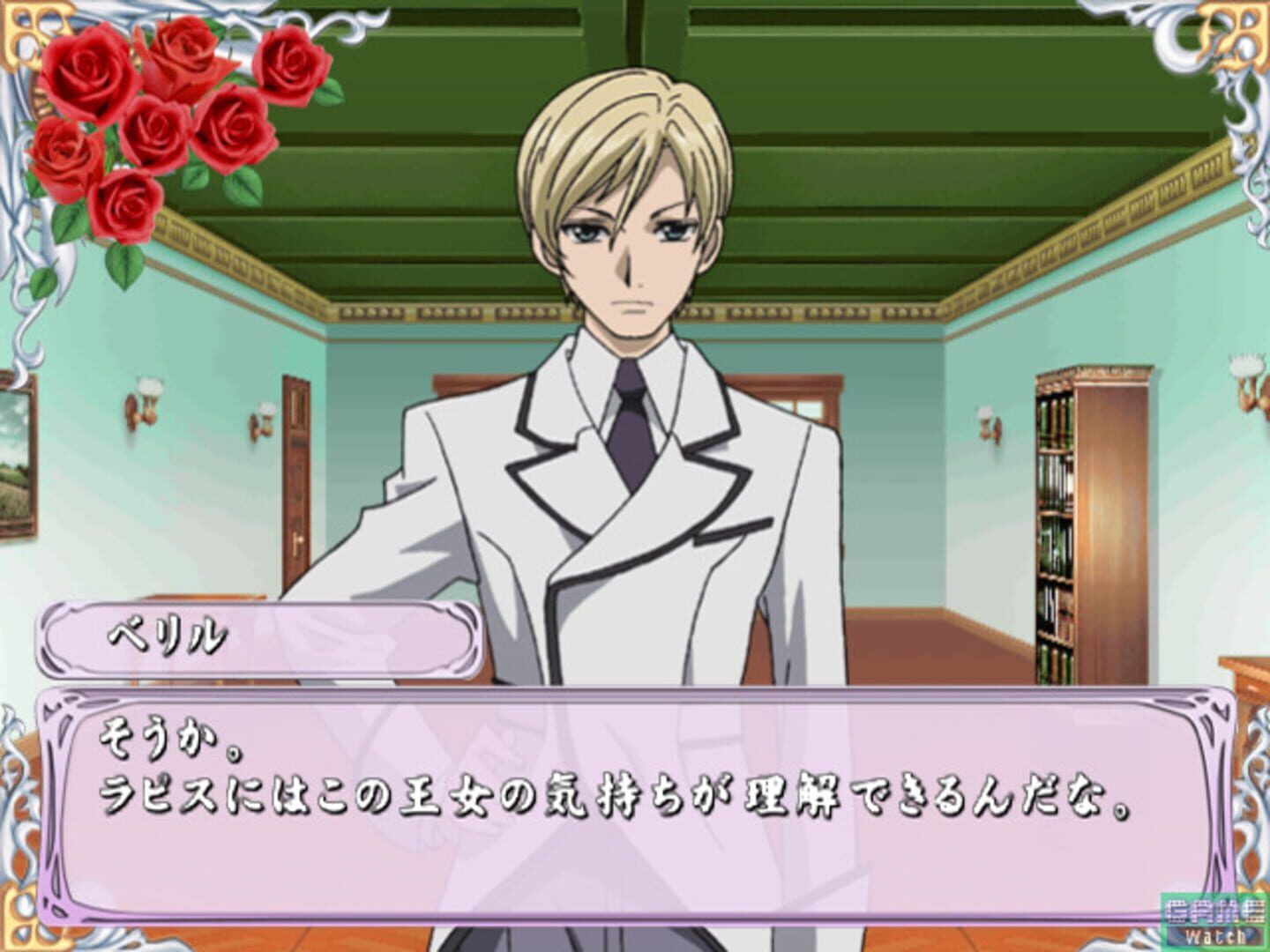 Cluster Edge: Kimi Wo Matsu Mirai He No Akashi screenshot 3