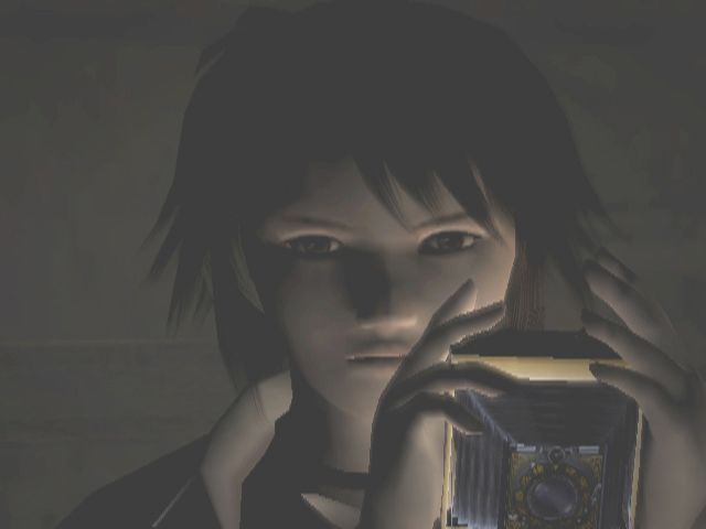Project Zero (Aka Fatal Frame) screenshot 35