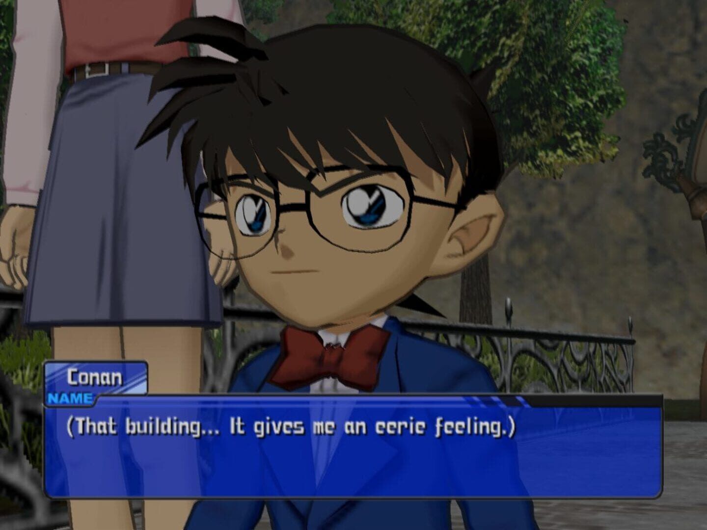 Detective Conan: Daieiteikoku No Isan screenshot 2