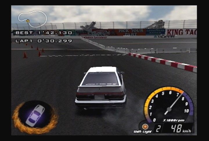 D1 Grand Prix screenshot 10