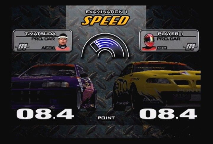 D1 Grand Prix screenshot 58