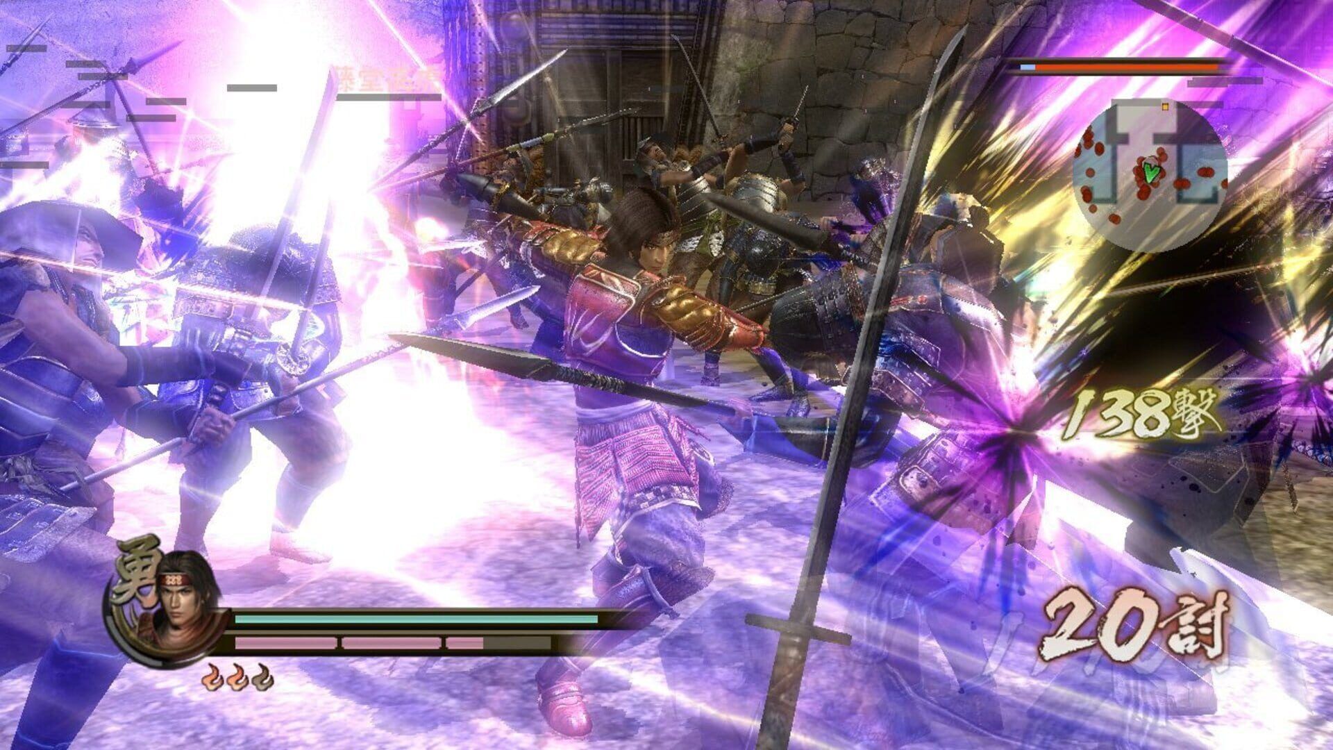Samurai Warriors 2 screenshot 9