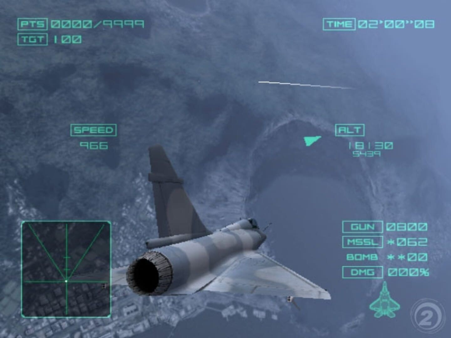 Ace Combat: Distant Thunder (Aka Ace Combat 04: Shattered Skies) screenshot 5