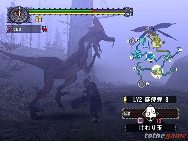 Monster Hunter screenshot 17
