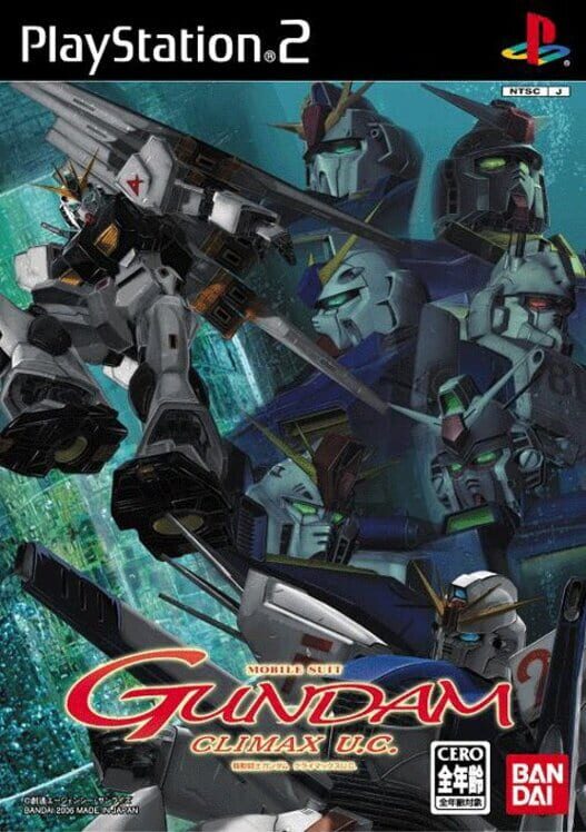 Mobile Suit Gundam: Climax U.c. PS2 box art
