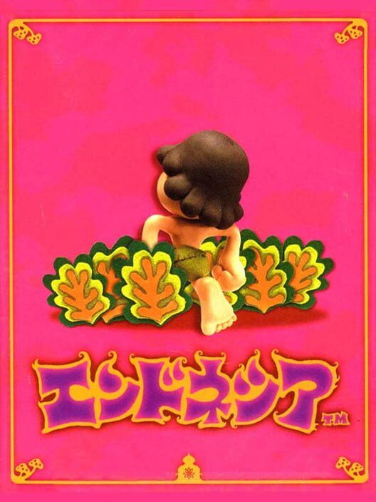 Endonesia PS2 box art
