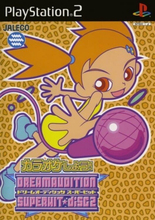 Dream Audition: Super Hit Disc 2 PS2 box art