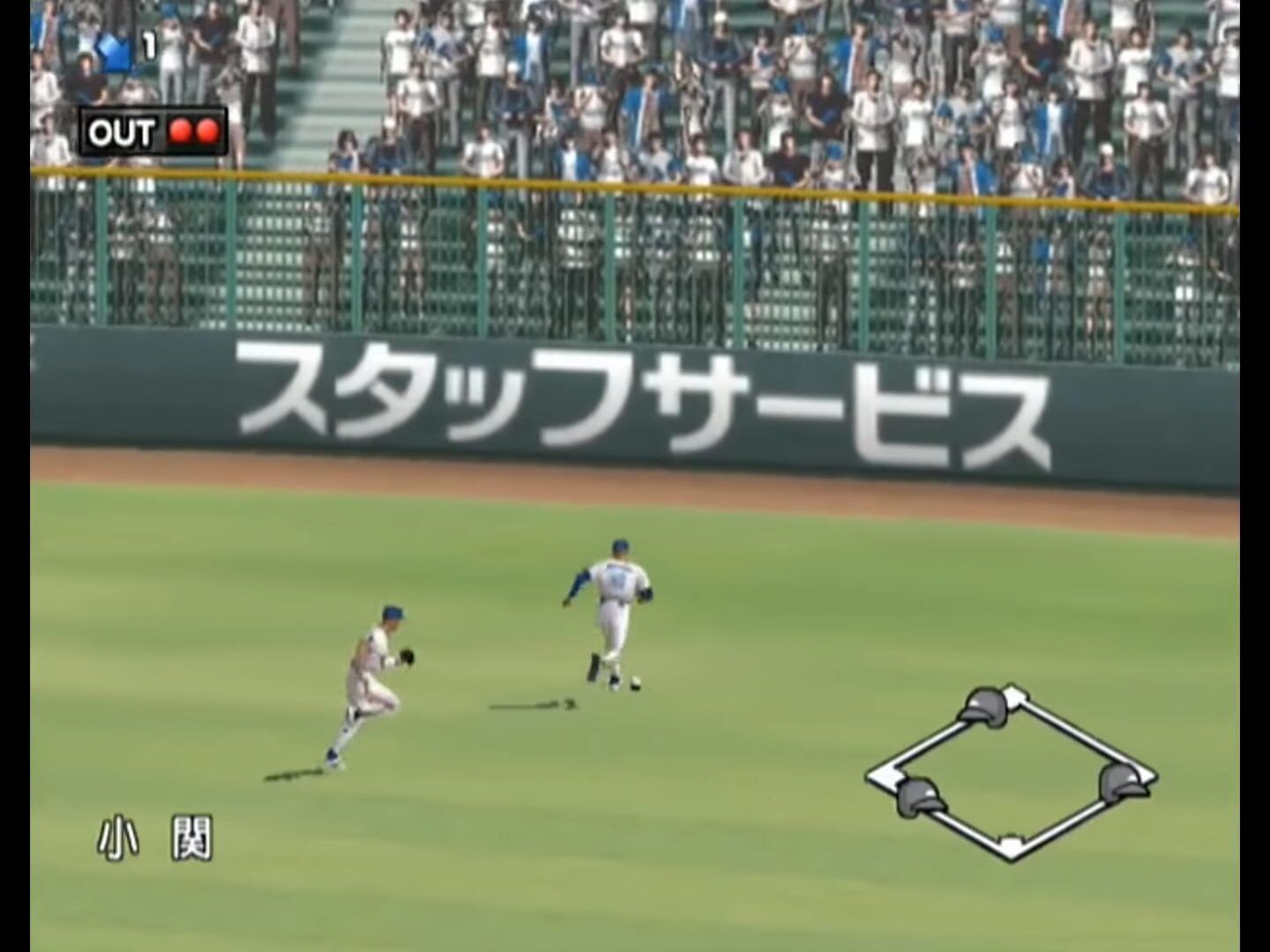 The Baseball 2003 screenshot 2