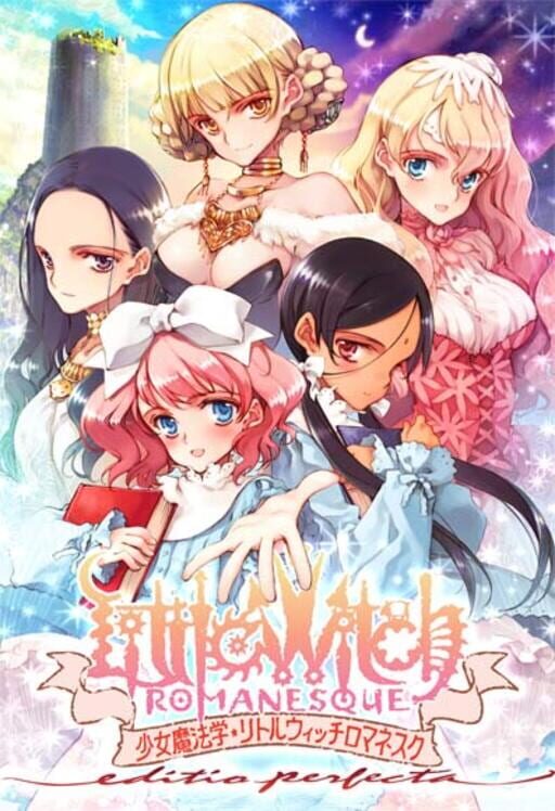 Girlish Grimoire Littlewitch Romanesque PS2 box art