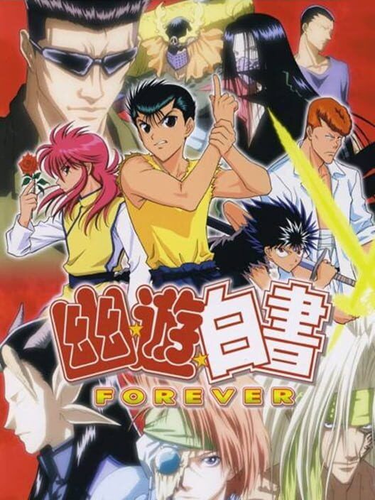 YuYu Hakusho Forever PS2 box art