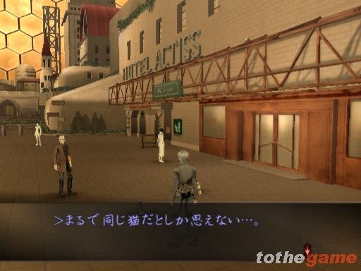 Shin Megami Tensei: Digital Devil Saga 2 screenshot 16