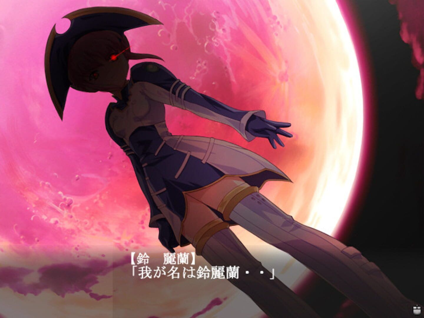 Only You: Re-Cross screenshot 7