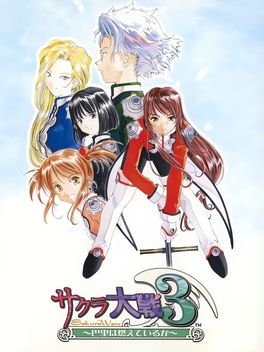 Sakura Taisen 3: Paris Ha Moeteiru Ka? box art