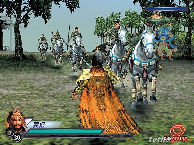 Dynasty Warriors 4: Xtreme Legends screenshot 1