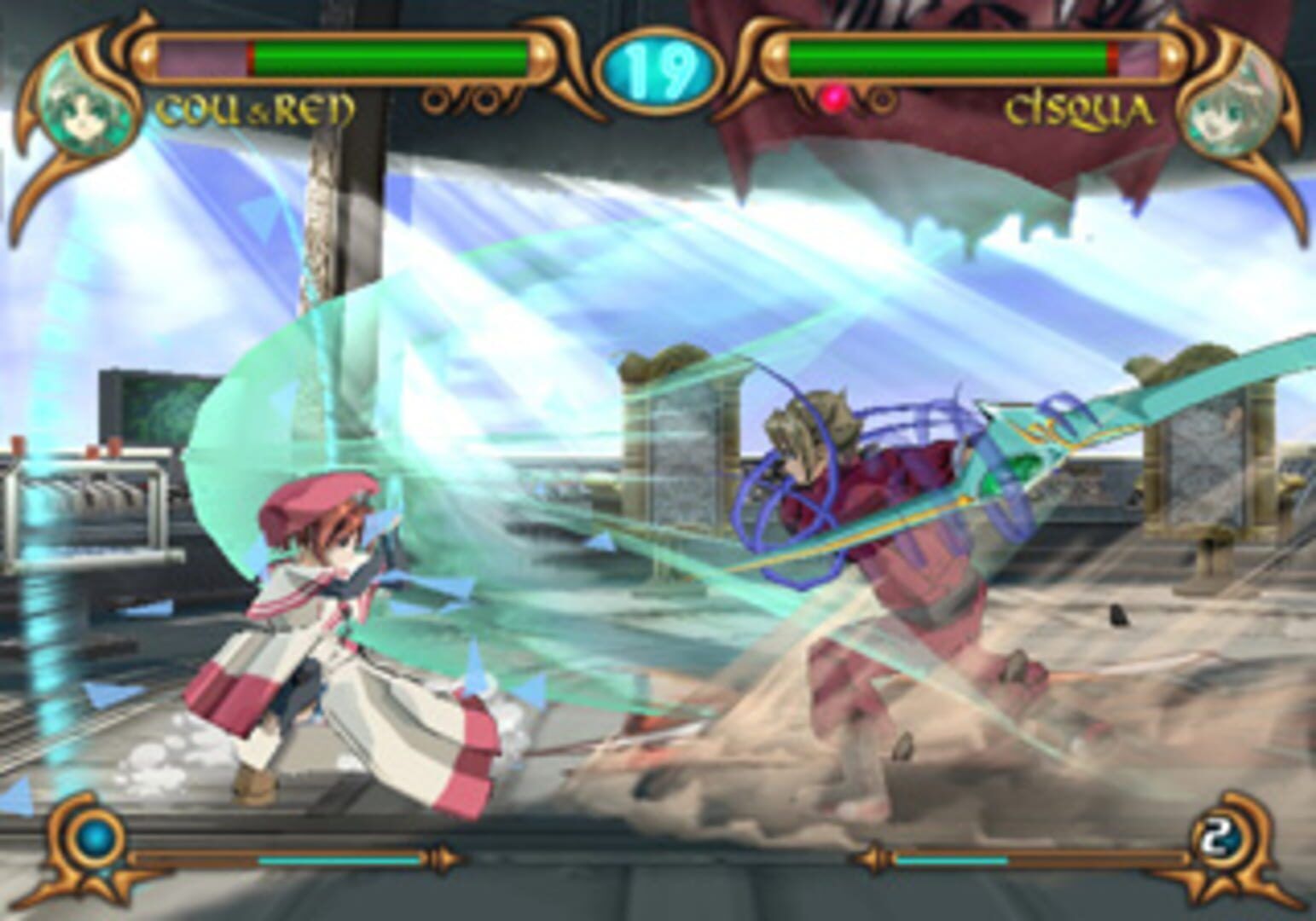 Erementar Gerad: Matoe, Suifu No Ken screenshot 1
