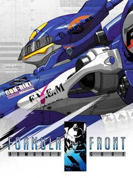 Armored Core: Formula Front PS2 box art