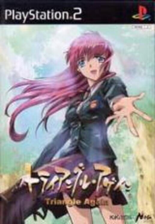 Triangle Again PS2 box art