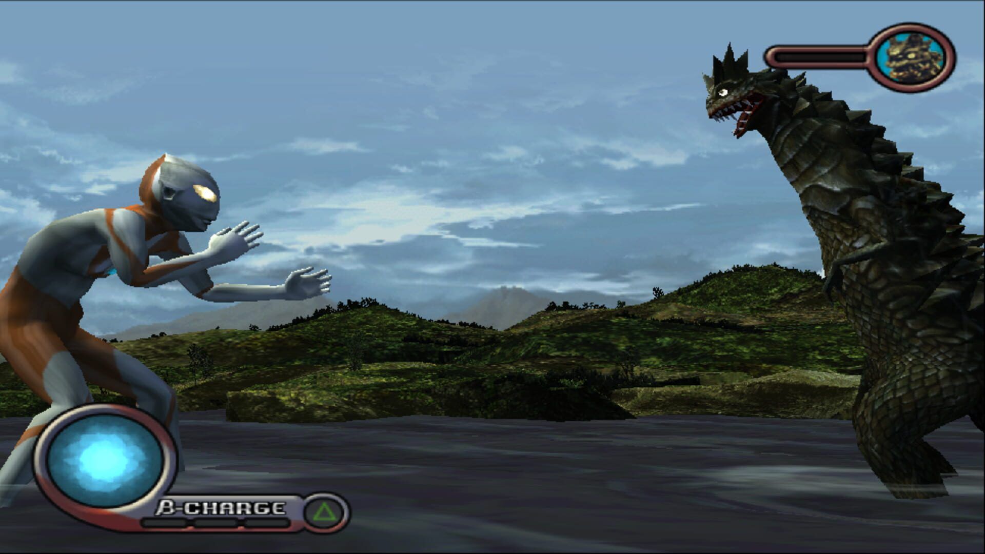 Ultraman screenshot 4