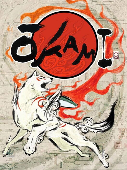 Ōkami PS2 box art