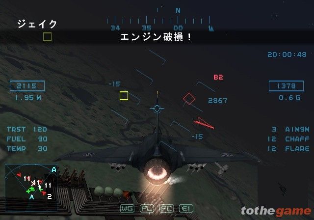 Lethal Skies Elite Pilot: Team SW screenshot 74