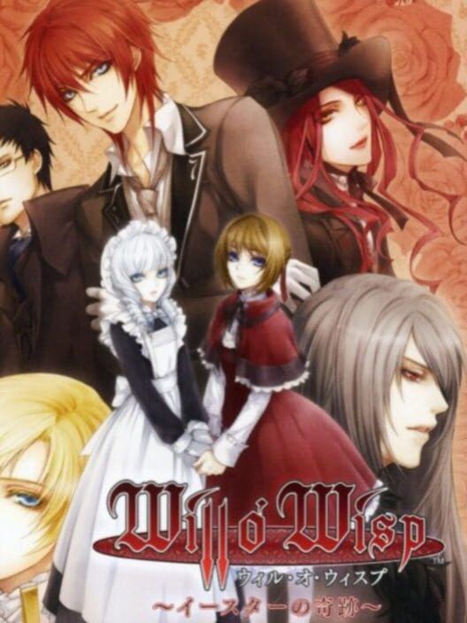 Will O'Wisp: Easter No Kiseki PS2 box art