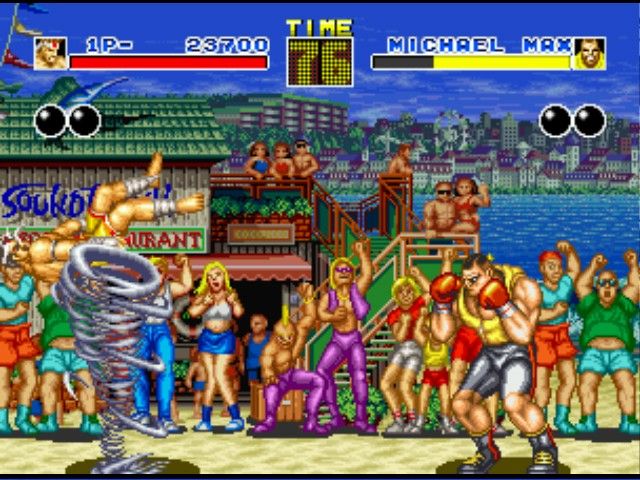 Fatal Fury: Battle Archives Volume 1 (Aka Art of Fighting Anthology) screenshot 4
