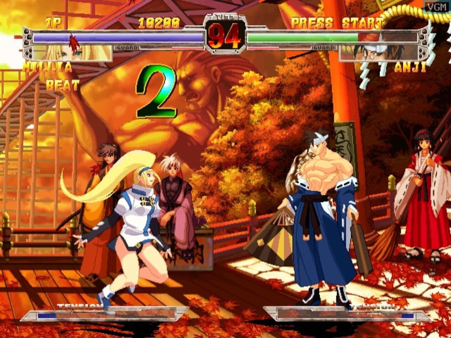 Guilty Gear X screenshot 7