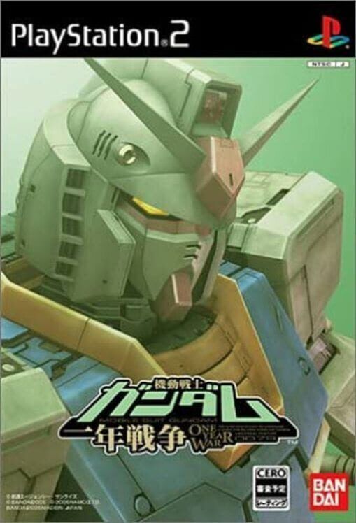 Mobile Suit Gundam: The One Year War PS2 box art