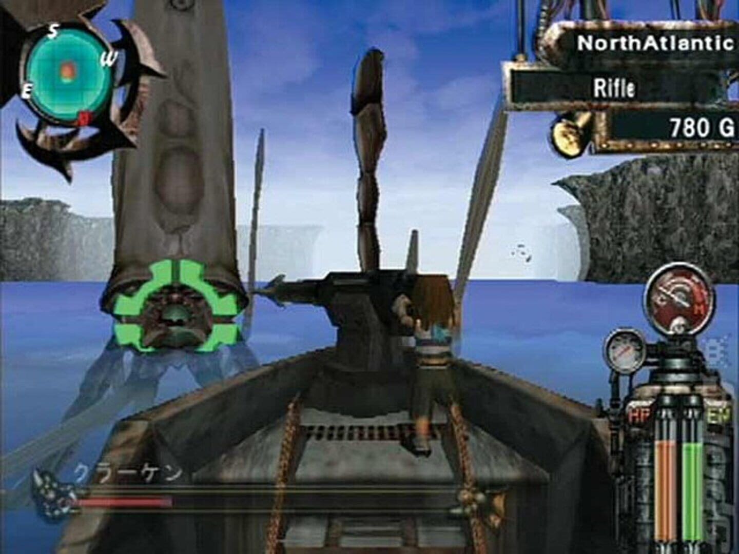 Deep Water screenshot 1