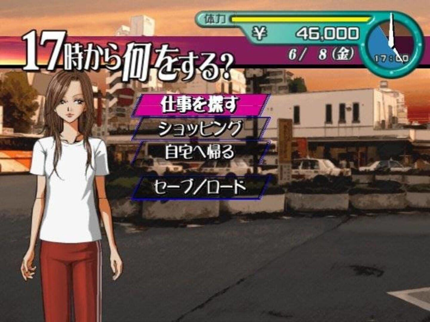 Nana screenshot 1
