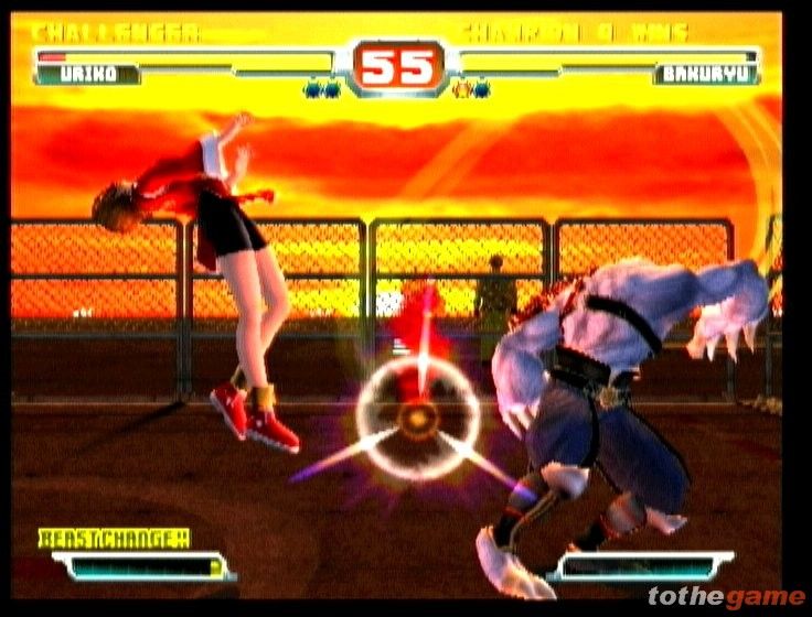 Bloody Roar 3 screenshot 10