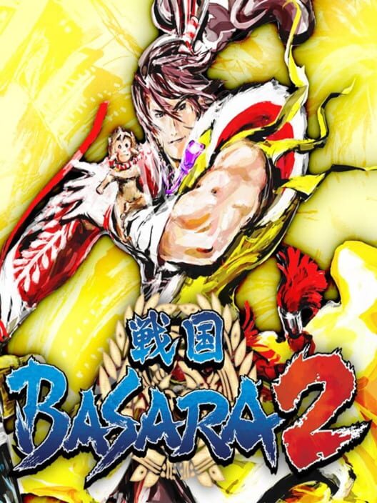 Sengoku Basara 2 PS2 box art
