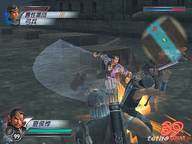 Dynasty Warriors 4: Xtreme Legends screenshot 3