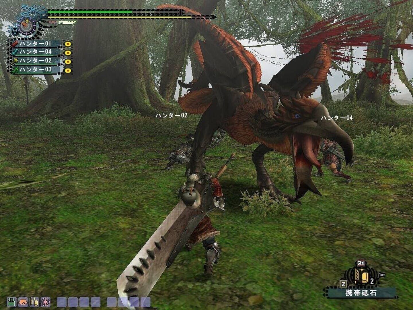 Monster Hunter 2 screenshot 1