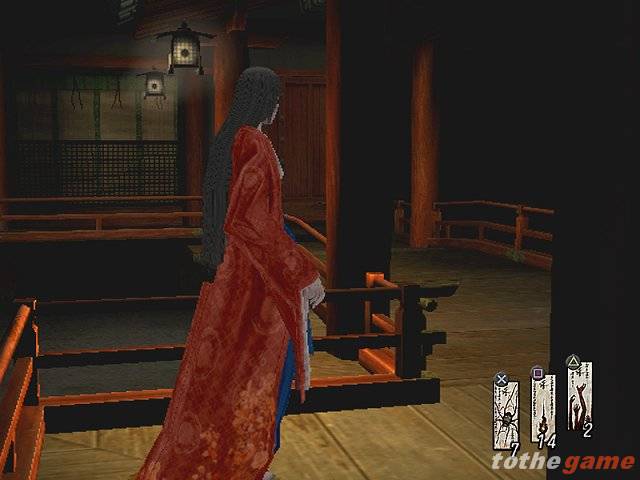 Kuon screenshot 28