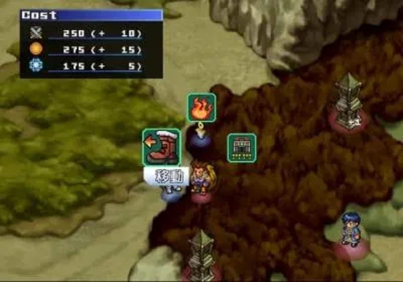 Spectral Force: Radical Elements screenshot 6