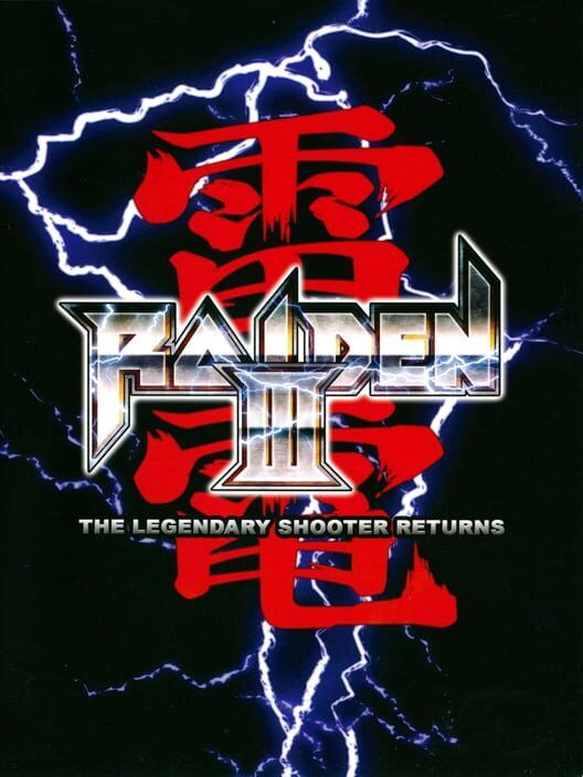 Raiden III PS2 box art