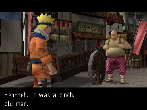 Naruto: Uzumaki Chronicles screenshot 5