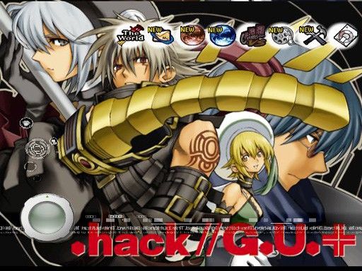 .hack//G.u. Vol. 1: Rebirth screenshot 6