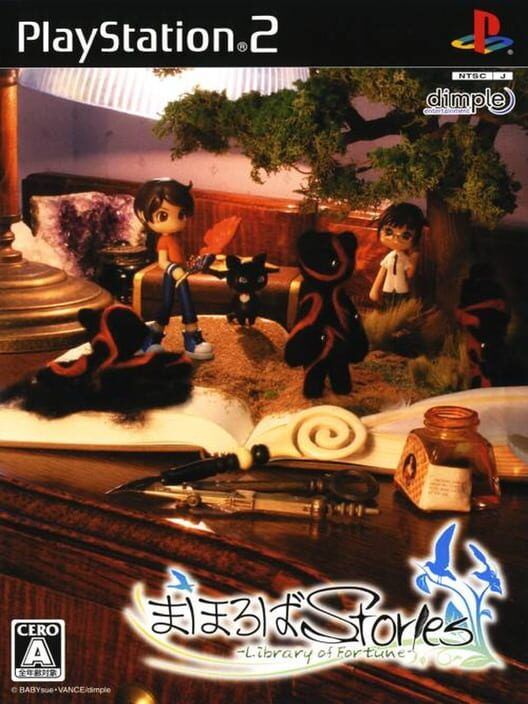 Mahoroba Stories: Library of Fortune PS2 box art