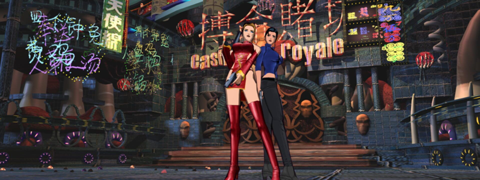 Fear Effect: Inferno artwork 1