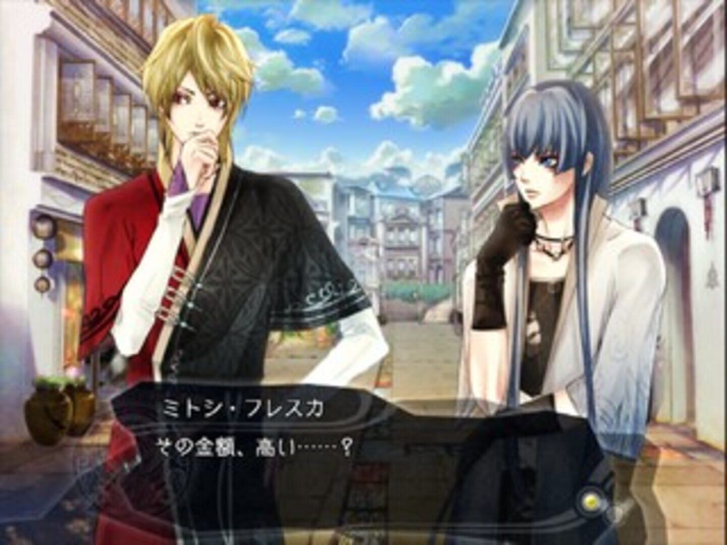 Kanuchi: Shiroki Tsubasa No Shou screenshot 3