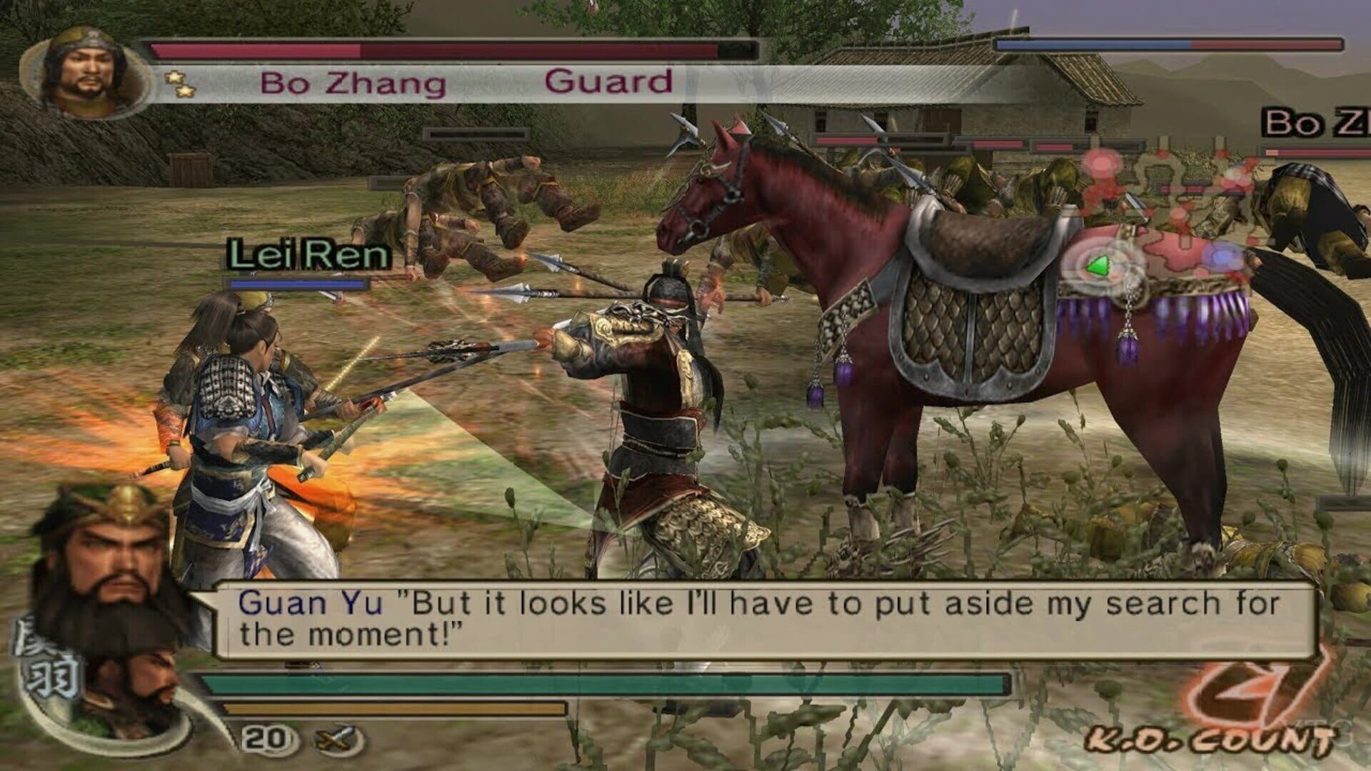 Dynasty Warriors 5: Xtreme Legends screenshot 16