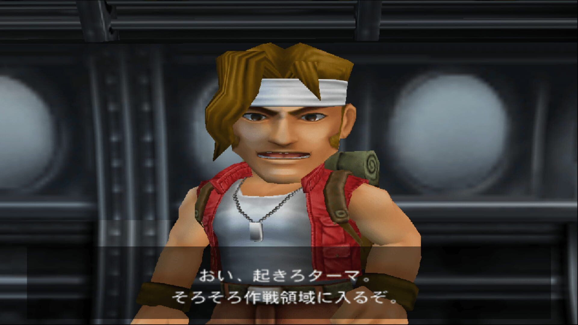Metal Slug 4 And’ 5 screenshot 1
