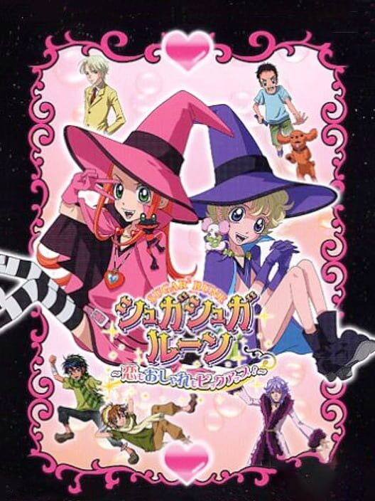 Sugar Sugar Rune: Koimo Osharemo Pick Up! PS2 box art