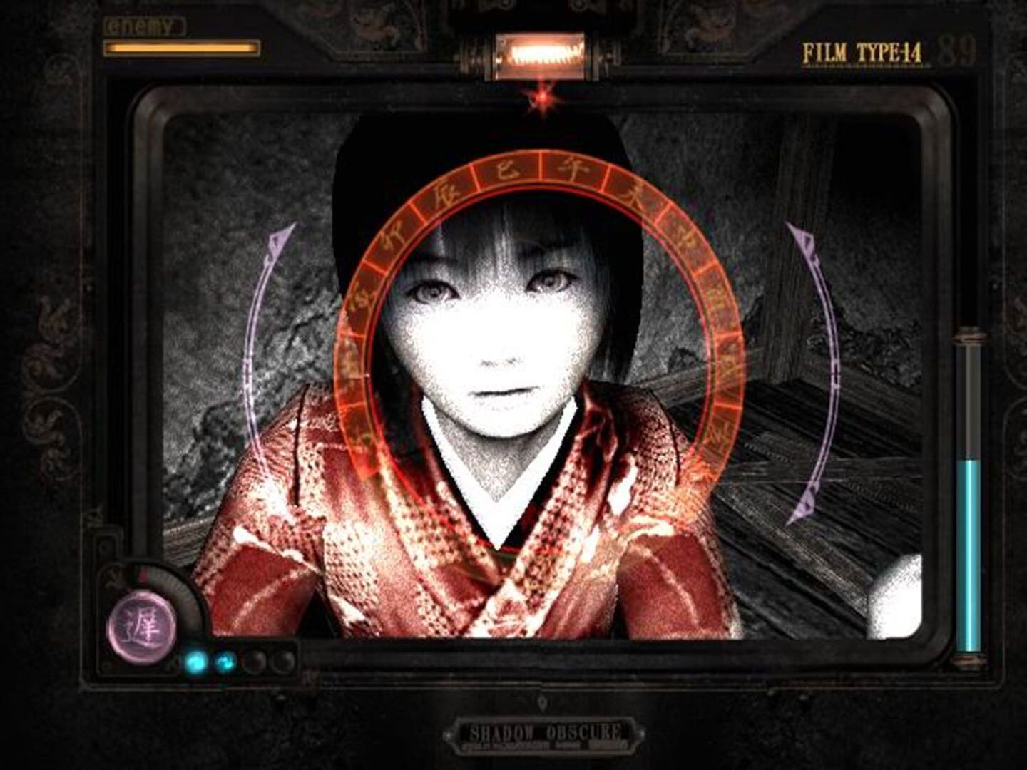 Project Zero 2: Crimson Butterfly (Aka Fatal Frame 2: Crimson Butterfly) screenshot 6