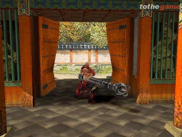 Genji: Dawn of the Samurai (Aka Genji: A Samurai with Downs) screenshot 8